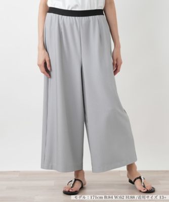 ガウチョパンツ【Leilian WHITE LABEL】 | Leilian