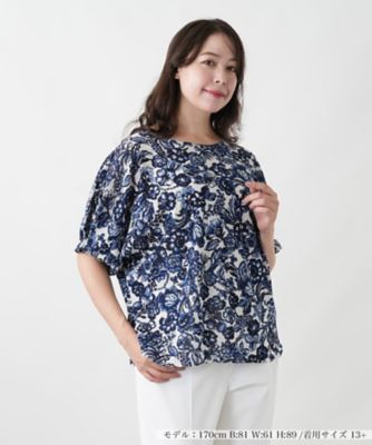カットソー【Leilian WHITE LABEL】 | Leilian plus