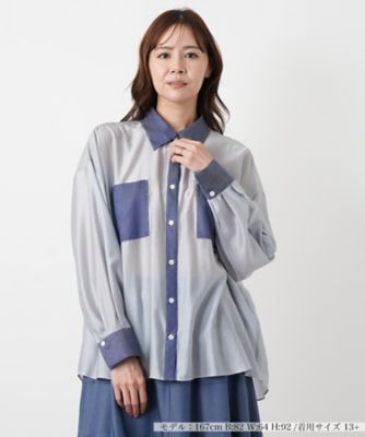 ブラウス【BOURGE】 | Leilian plus house (Women/大きいサイズ