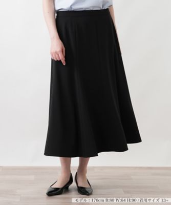 スカート【Leilian WHITE LABEL】 | Leilian plus