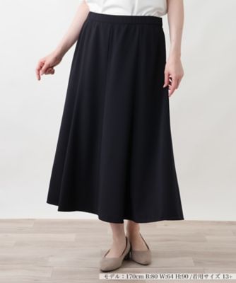 スカート【Leilian WHITE LABEL】 | Leilian plus