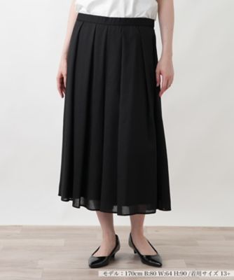 MORABITO PREMIER 高級感 ブラック ゆったり　サルエルガウチョ ガウチョパンツ【Leilian WHITE LABEL】 | Leilian