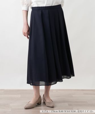 ガウチョパンツ【Leilian WHITE LABEL】 | Leilian