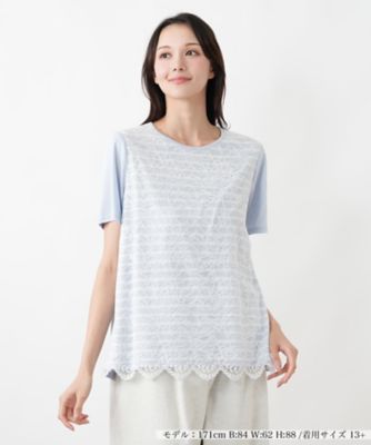 カットソー | Leilian plus house (Women/大きいサイズ)/レリアン