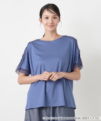 レリアン大きいサイズトップス 春夏 Leilian plus house (Women/大きいサイズ)の大きいサイズ 13号～25号