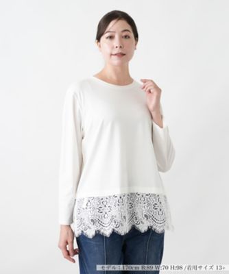 カットソー【Leilian WHITE LABEL】 | Leilian plus