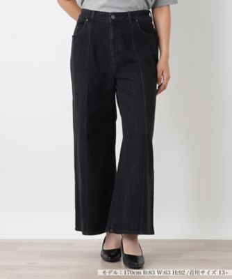 Jean Dufy 、LE BAL NEGRE 、海外版超希少レゾネ、新品額付 ジーンズ【L JEANS】 | Leilian plus house (Women/大きいサイズ