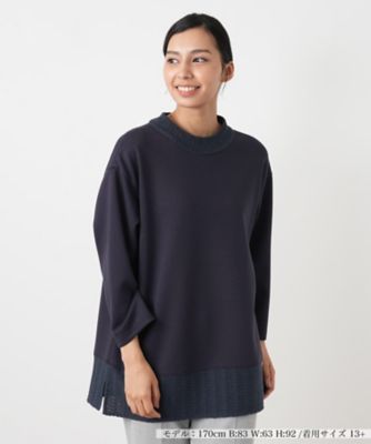 Leilian plus house (Women/大きいサイズ)の大きいサイズ 13号～25号
