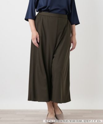 ガウチョパンツ【Leilian WHITE LABEL】 | Leilian