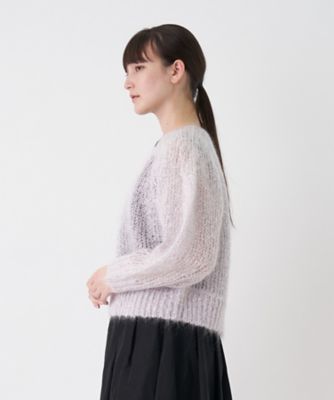 モヘヤラメカーディガン