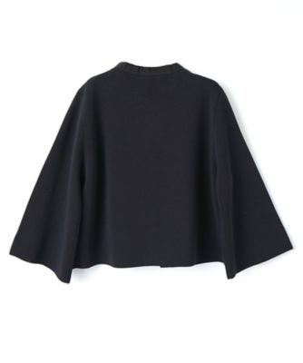 Aton Rose エイトンローズ ジャケット ニット レース 透かし編み