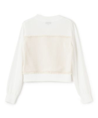 シルク混ツイード切替ニットジャケット | LANVIN COLLECTION