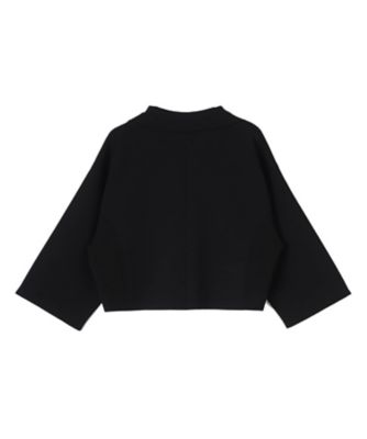 ミラノリブニットジャケット | LANVIN COLLECTION (Women)/ランバン