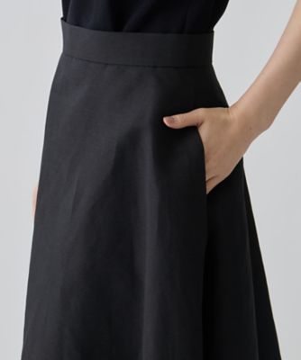 フリンジ構築フレアスカート | LANVIN COLLECTION (Women)/ランバン