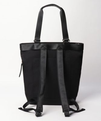 ポリエステルトート型リュック
