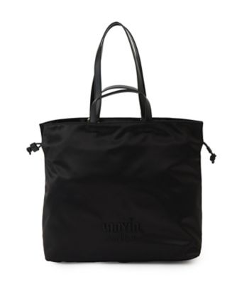 サテンナイロンドロストトートバッグ大 | LANVIN en Bleu (Women