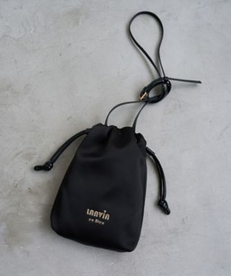サテンドロストショルダーバッグ | LANVIN en Bleu (Women)/ランバン