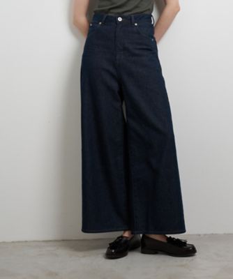 アジャスターデニムパンツ | LANVIN en Bleu (Women)/ランバン