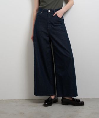 ＜LANVIN en Bleu (Women)＞アジャスターデニムパンツ
