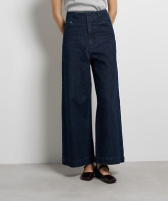 デニムワイドパンツ | LANVIN en Bleu (Women)/ランバン オン ブルー