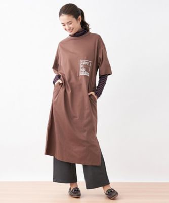 ストレッチワイドパンツ