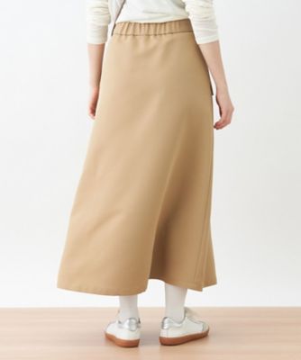 洗える　ロングスカート