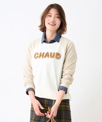 ＜CARA O CRUZ (Women)＞洗える　ラグランスリーブのロゴＴシャツ