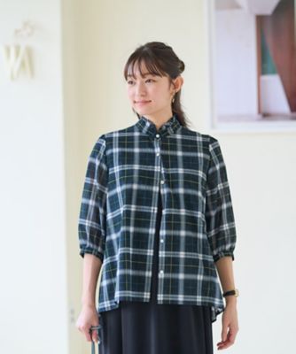 洗える　ブラックウォッチのスタンドフリルシャツ