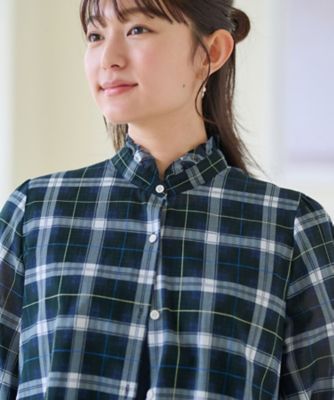 洗える　ブラックウォッチのスタンドフリルシャツ
