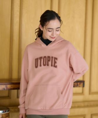 アルベロベロ フフイユ みんなで楽しいぶたさんトレーナー 裏毛/裏