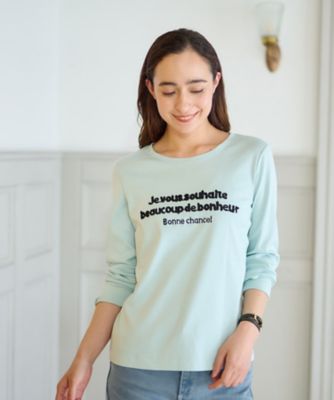 ＜CARA O CRUZ (Women)＞洗える　ロゴＴシャツ【ＣｏＣ　ｂｙ　ＣＡＲＡ　Ｏ　ＣＲＵＺ】