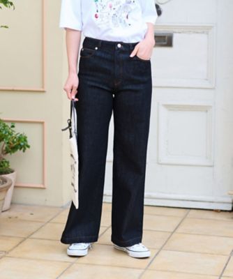 洗える　ストレッチワイドデニム