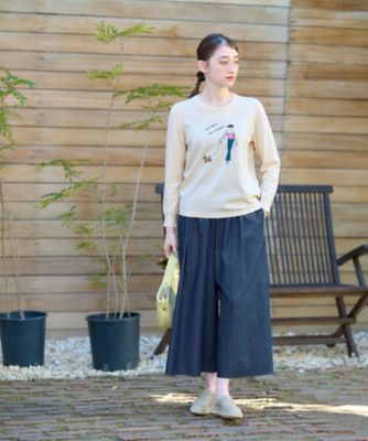 洗える　デニムワイドパンツ