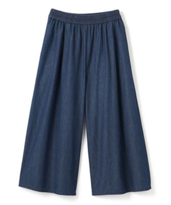 洗える　デニムワイドパンツ