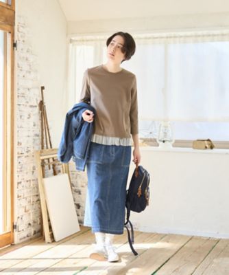 tricot COMME des GARCONS デニムフレアスカート S 楽天市場