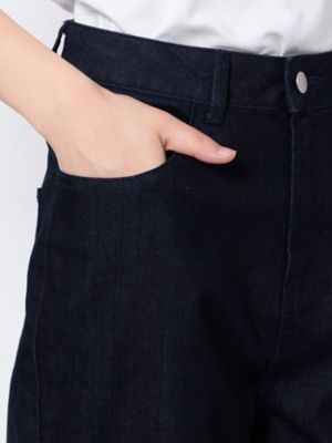 ＳＴＲＡＩＧＨＴ　ＲＯＵＧＨ　ＤＥＮＩＭ