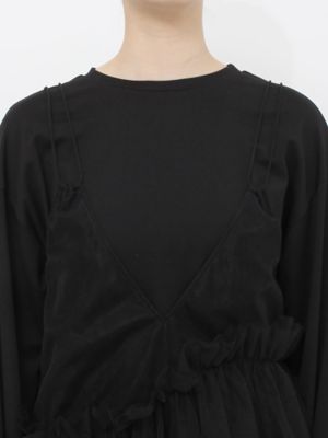 TULLE CAMI SET CS | ELENDEEK/エレンディーク | 三越  