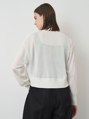 ＨＩＧＨ　ＴＷＩＳＴ　ＳＨＥＥＲ　ＣＤ