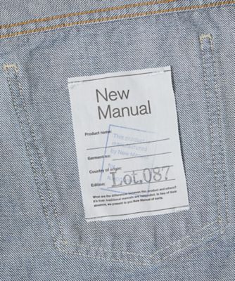 DENIM PANTS | N.HOOLYWOOD (Men)/エヌ．ハリウッド | 三越