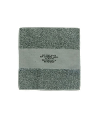 ＜N.HOOLYWOOD (Men)＞Ｎ．ＨＯＯＬＹＯＯＤ　ＴＥＳＴ　ＰＲＯＤＵＣＴ　ＥＸＣＨＡＮＧＥ　ＳＥＲＶＩＳＥ　×　ＨＩＰＰＯＰＯＴＡＭＵＳ　ＨＡＮＤ　ＴＯＷＥＬ