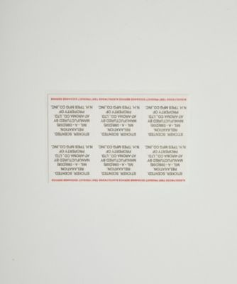ＴＰＥＳ－ＡＣ１３　ｐｉｅｃｅｓ