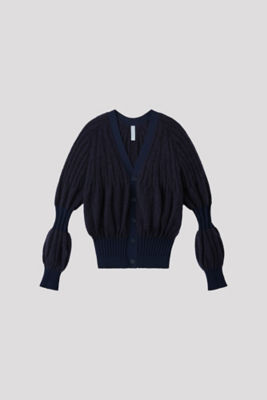 ほぼ未使用　CFCL Fluted Cardigan エメラルドグリーン ほぼ未使用 CFCL Fluted Cardigan エメラルドグリーン