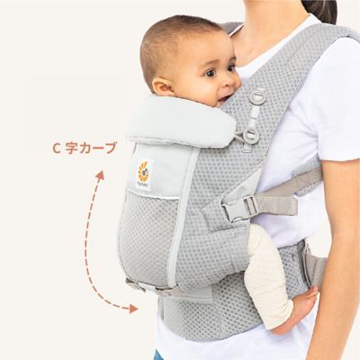 ＥＢＣ　ＡＤＡＰＴ　ＳｏｆｔＦｌｅｘ