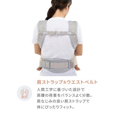 ＥＢＣ　ＡＤＡＰＴ　ＳｏｆｔＦｌｅｘ