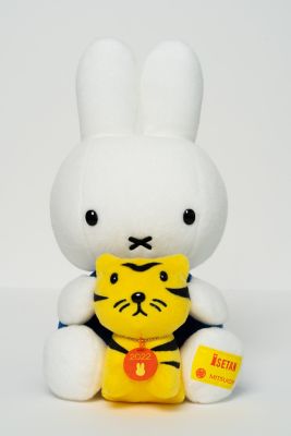 【美品・限定品】miffy style限定　干支とらケープ　ミッフィーぬいぐるみ