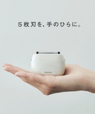 み*)様 【新品未使用品】Panasonic ラムダッシュ パームイン ES-P 予約販売】9月上旬以降順次お届け ラムダッシュ パームイン ESー