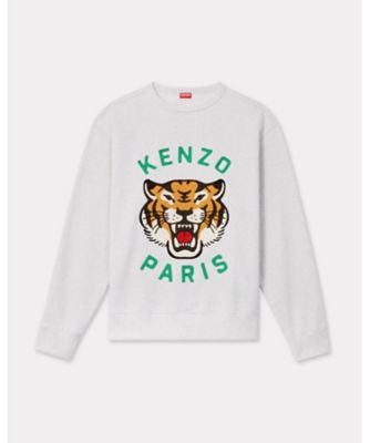 ＜KENZO (Women/Men)＞Ｌｕｃｋｙ　Ｔｉｇｅｒ’　エンブロイダリー　スウェット　ユニセックス　ＦＥ６８ＳＷ１０６４ＭＦ