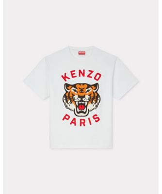 ＜KENZO (Women/Men)＞Ｌｕｃｋｙ　Ｔｉｇｅｒ’　オーバーサイズ　エンブロイダリー　Ｔシャツ　ユニセックス　ＦＥ６８ＴＳ００８４ＳＩ