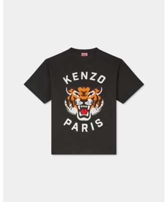 Ｌｕｃｋｙ Ｔｉｇｅｒ' オーバーサイズ エンブロイダリー Ｔシャツ ユニセックス ＦＥ６８ＴＳ００８４ＳＩ | KENZO (Women/Men)/ ケンゾー | 三越伊勢丹オンラインストア・通販【公式】