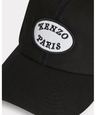 ＫＥＮＺＯ ＶＥＲＤＹ ＭＡＲＫＥＴ' エンブロイド キャップ ＦＦ５８ＡＣ５２１Ｆ４８ | KENZO (Women/Men)/ケンゾー |  三越伊勢丹オンラインストア・通販【公式】